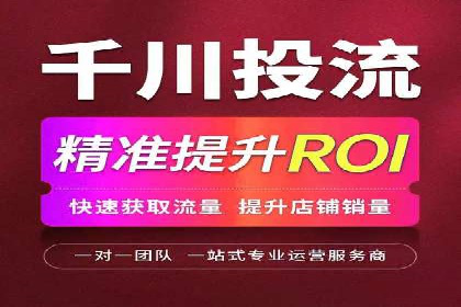 教育行业充值返点活动效果评估